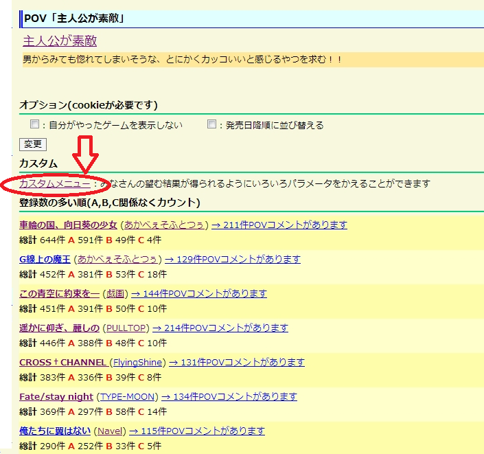 d0279358_22174553.png