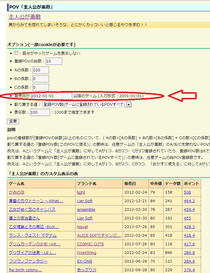d0279358_22233935.png