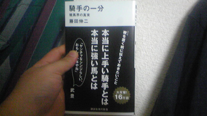 e0114270_125018.jpg