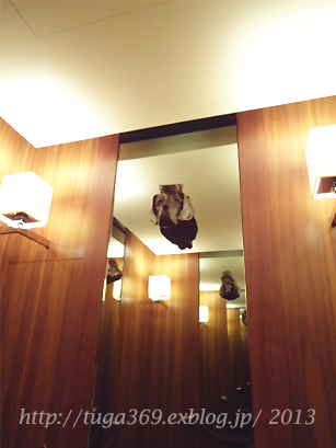 e0029472_23382941.jpg