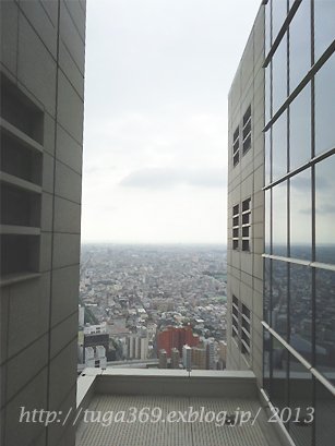 e0029472_2349712.jpg