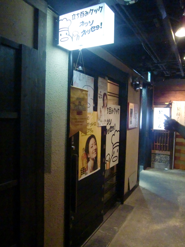f0238779_7162786.jpg
