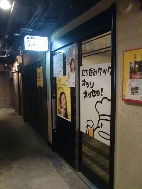 f0238779_7183755.jpg