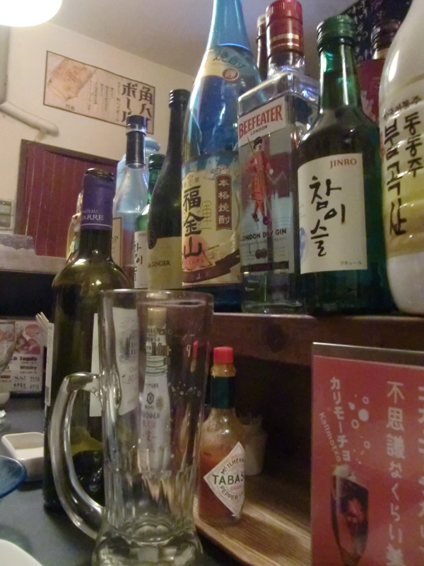 f0238779_7191698.jpg