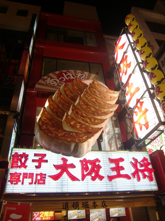 f0238779_723511.jpg