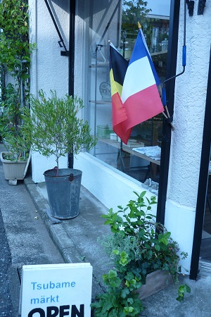 f0166982_20241344.jpg