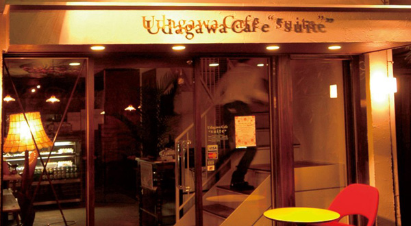 宇田川カフェ Suite | wifi>