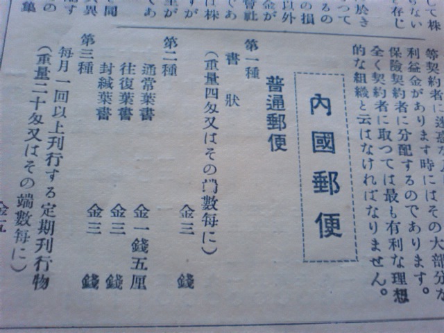 a0265287_17175121.jpg