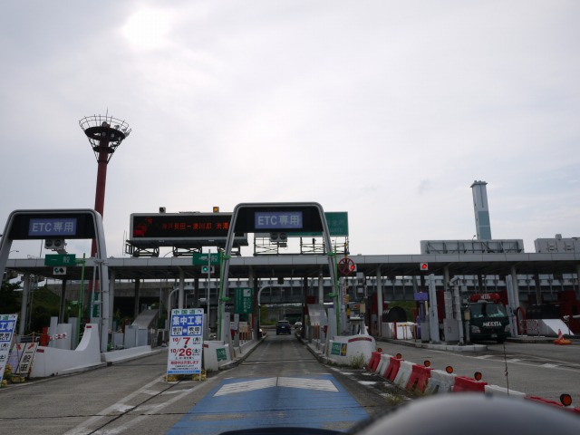 b0190092_2163884.jpg