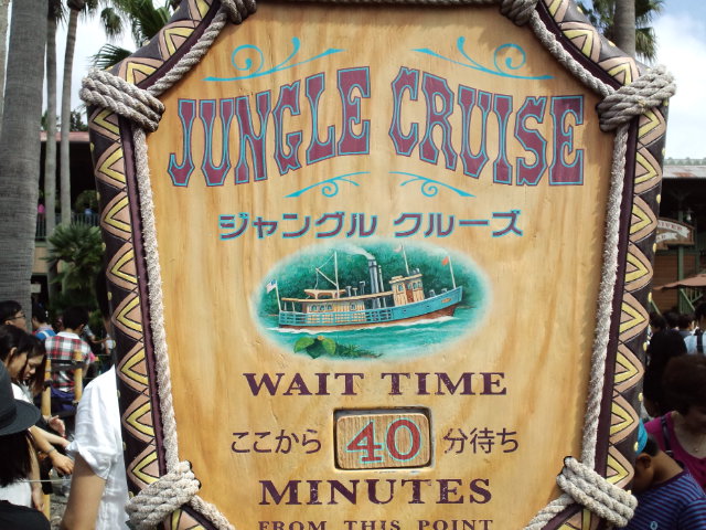 f0042295_1791535.jpg