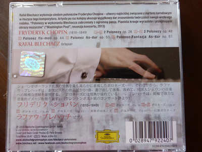 f0169397_2330449.jpg
