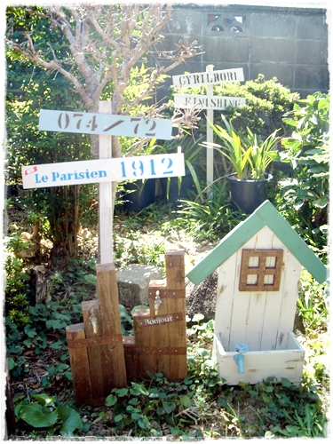 f0237399_18451893.jpg