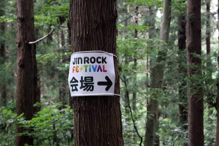 f0020508_20262514.jpg