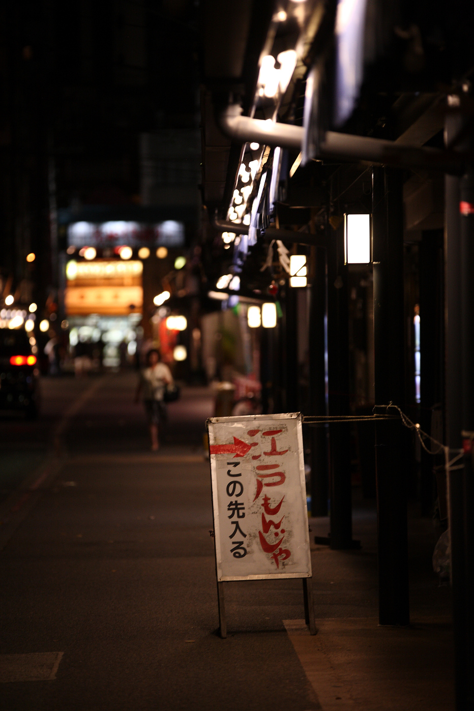 b0224616_18353154.jpg