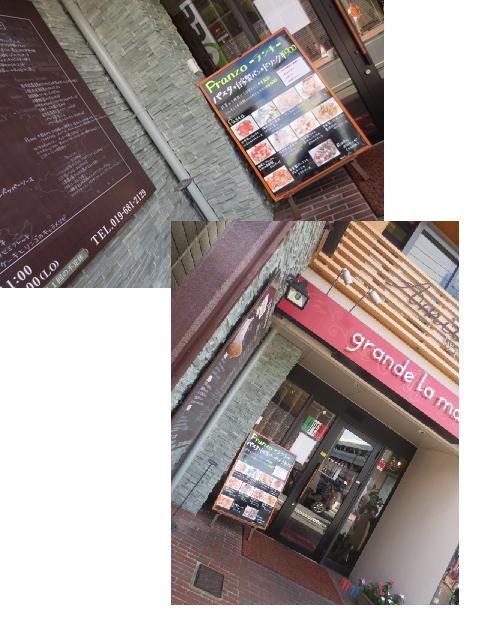 f0248616_1246714.jpg