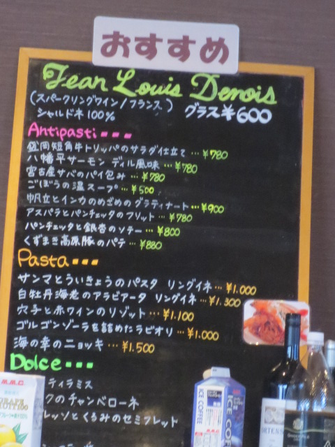 f0248616_1255219.jpg