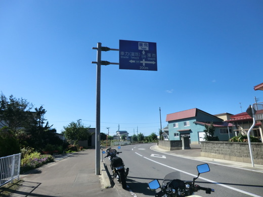 d0221319_6322332.jpg