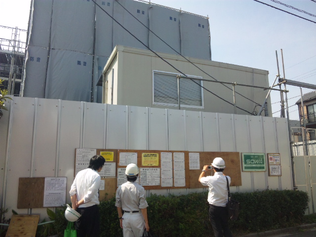 c0236527_2314733.jpg