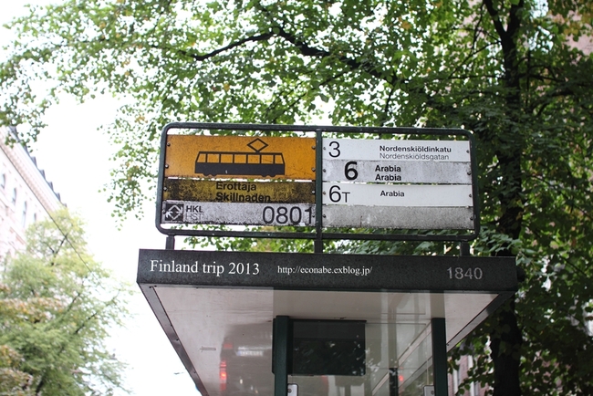 f0178427_201623.jpg