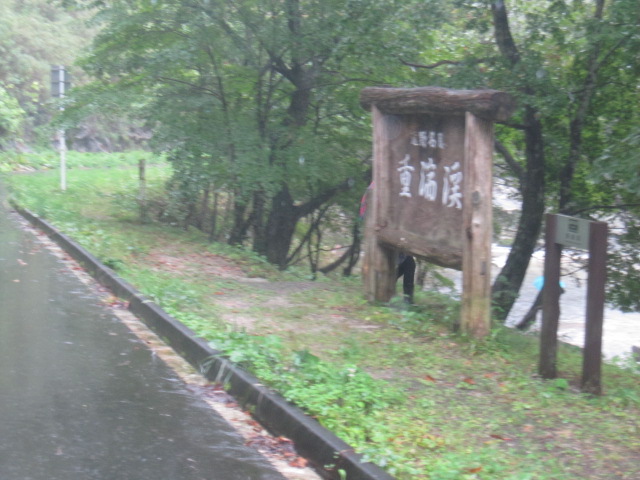 d0088735_2141017.jpg