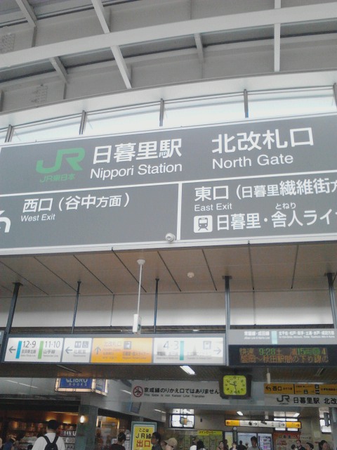 b0119950_20344818.jpg