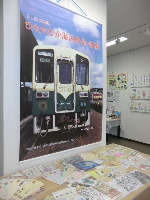 e0246154_21494511.jpg