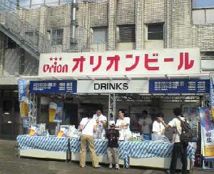 c0100865_6443010.jpg