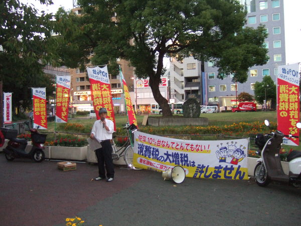 c0282566_8555285.jpg