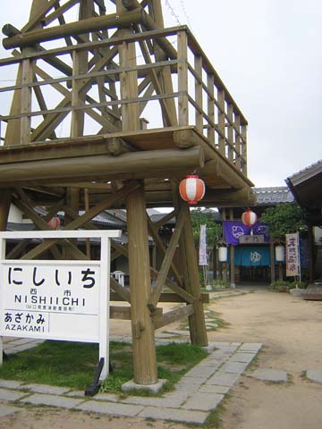b0180968_20203625.jpg