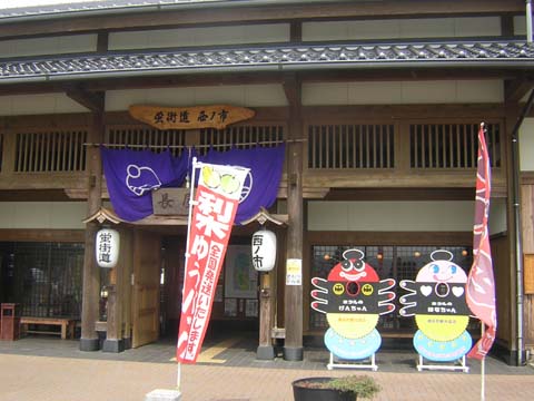 b0180968_2074881.jpg