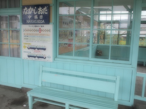 e0045768_2212941.jpg