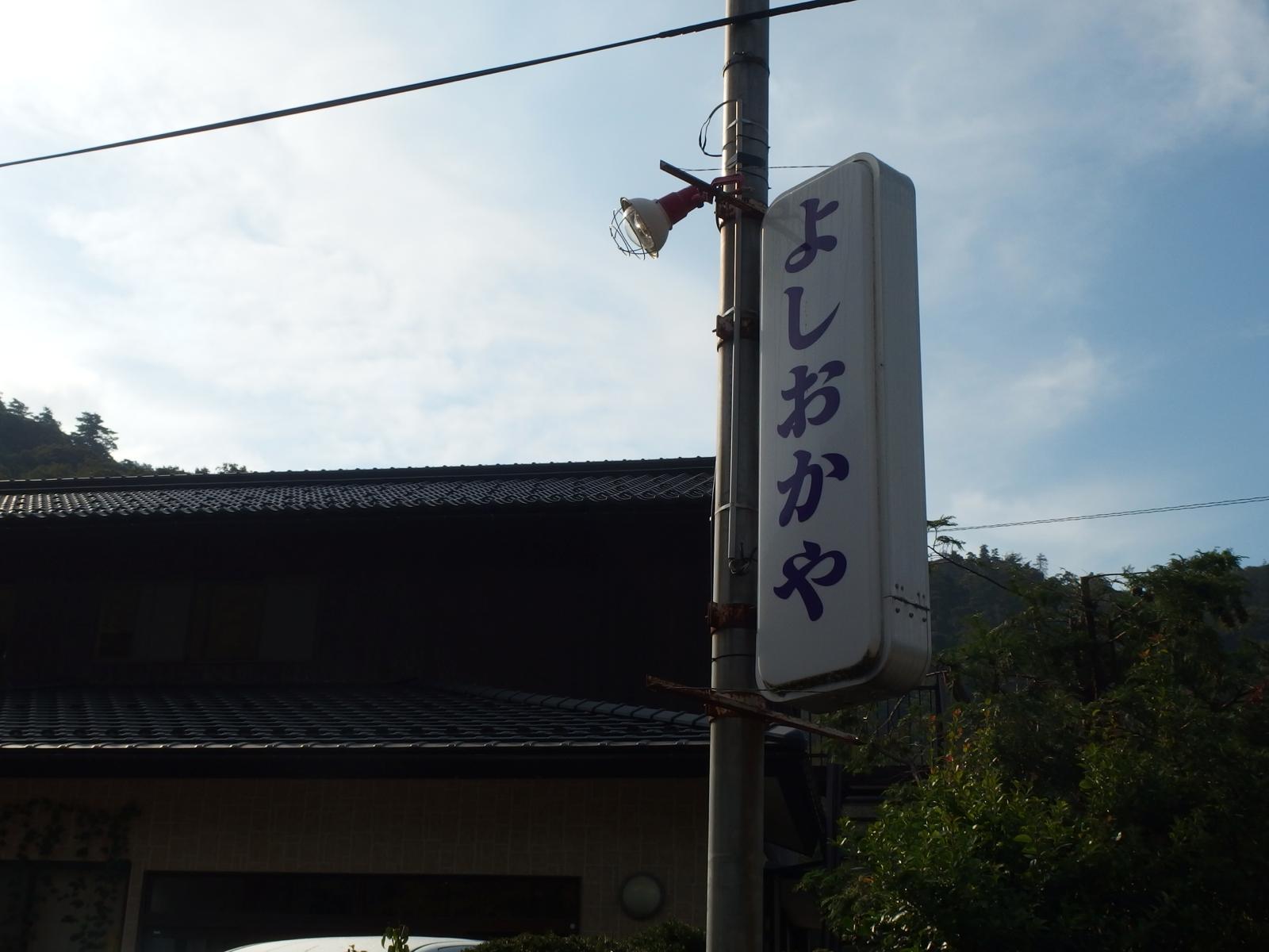 c0177576_211577.jpg