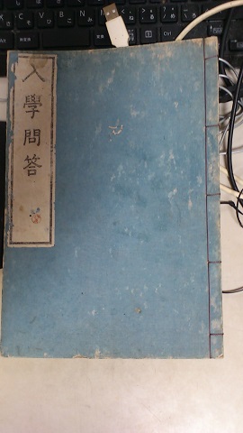 f0226095_22382690.jpg