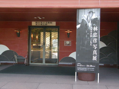 e0017396_2232489.jpg