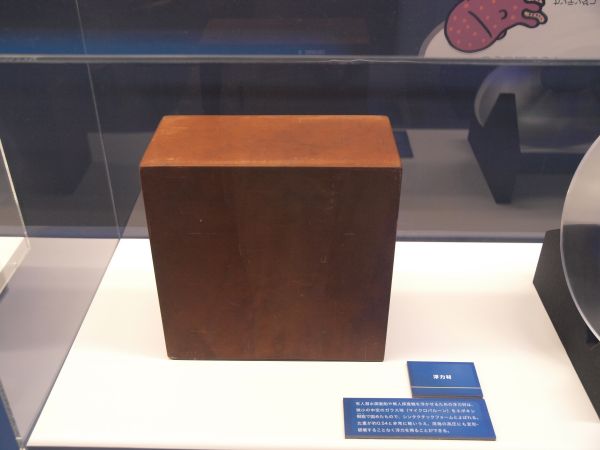 c0164709_21345621.jpg