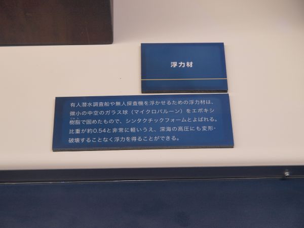 c0164709_21345929.jpg