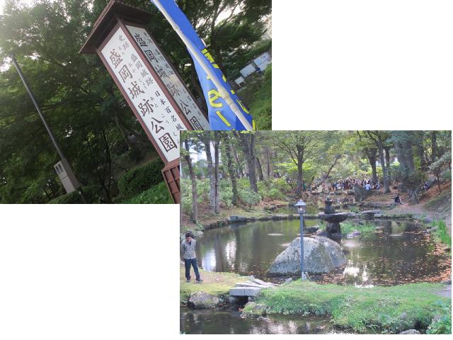 f0248616_8532390.jpg
