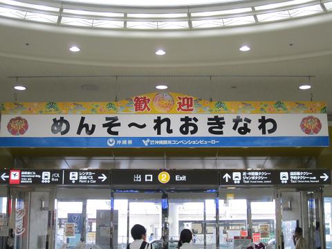 e0041217_12334668.jpg