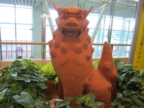 e0041217_12392180.jpg