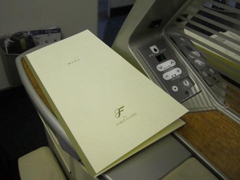 e0041217_1255667.jpg