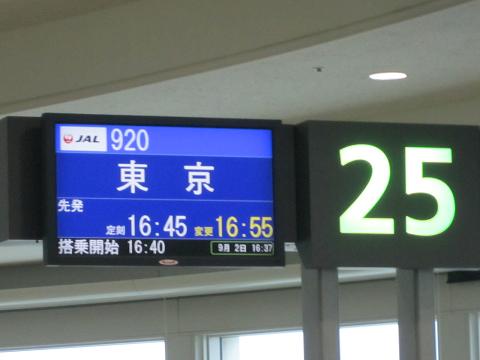 e0041217_1302062.jpg