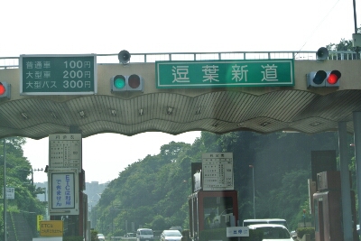 b0236618_11351577.jpg