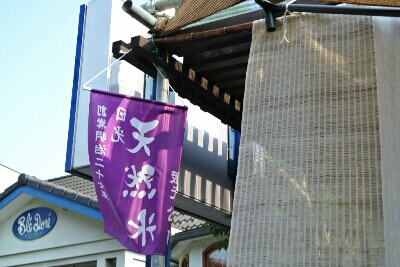 b0236618_11354967.jpg