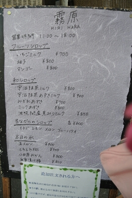 b0236618_11371077.jpg