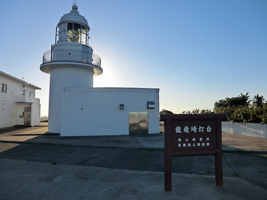 d0221319_636997.jpg