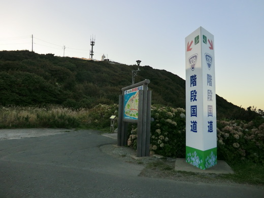 d0221319_6382184.jpg