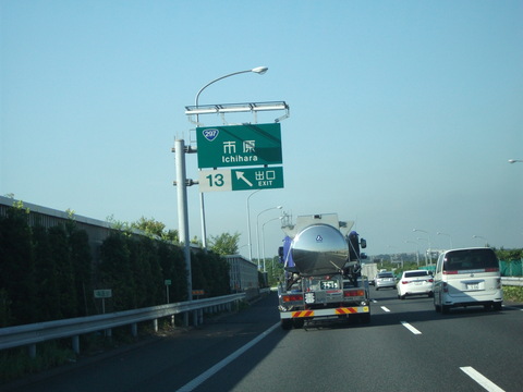 a0279321_15425897.jpg