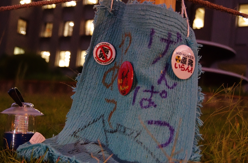 d0251322_20154494.jpg