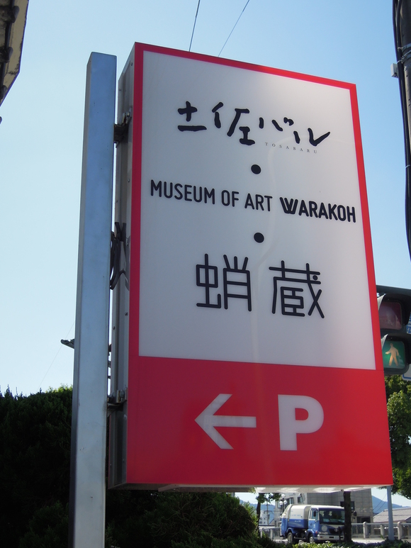 f0151628_23202678.jpg