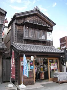 f0247039_1253192.jpg